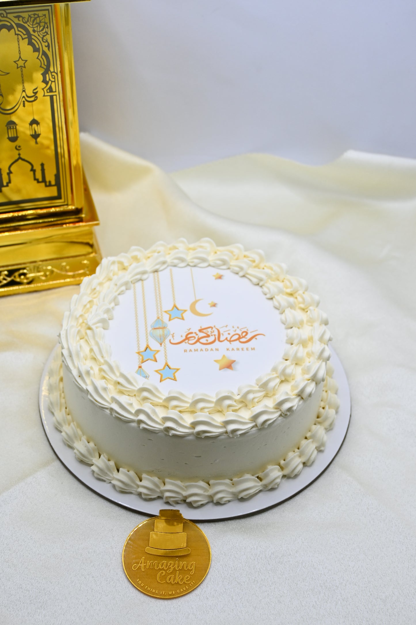 Ramadan Kareem cake 1