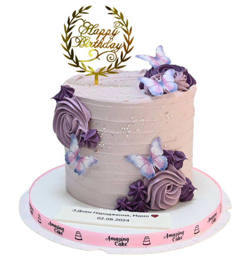 Purple Butterfly Gateau