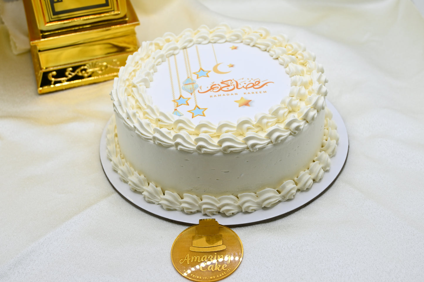 Ramadan Kareem cake 1