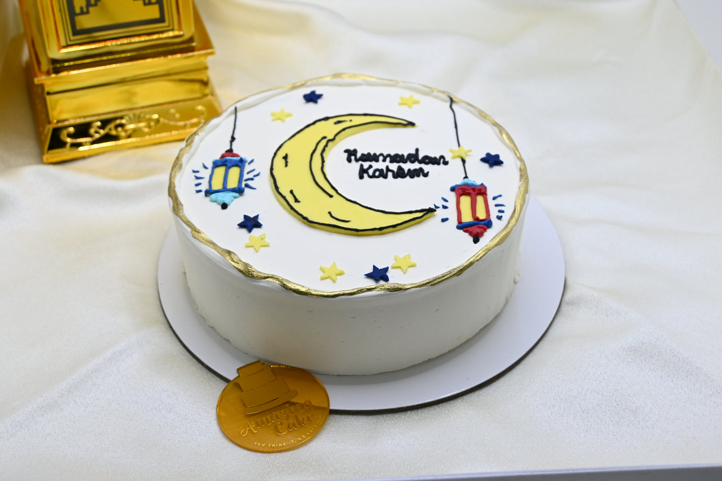 Ramadan Kareem cake 3