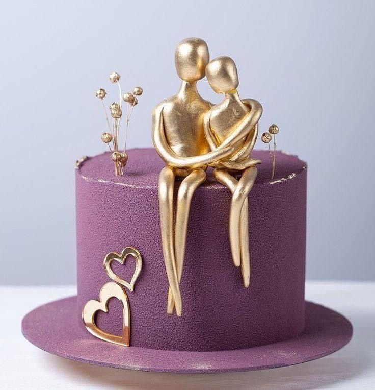 You Are Mine Cake