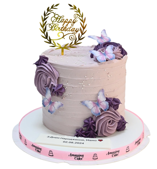 Purple Butterfly Gateau