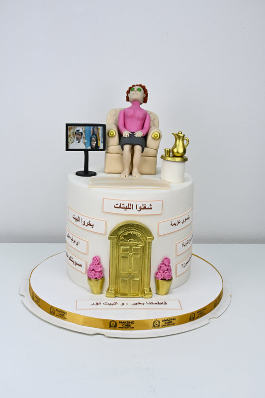 Grandma’s Cake