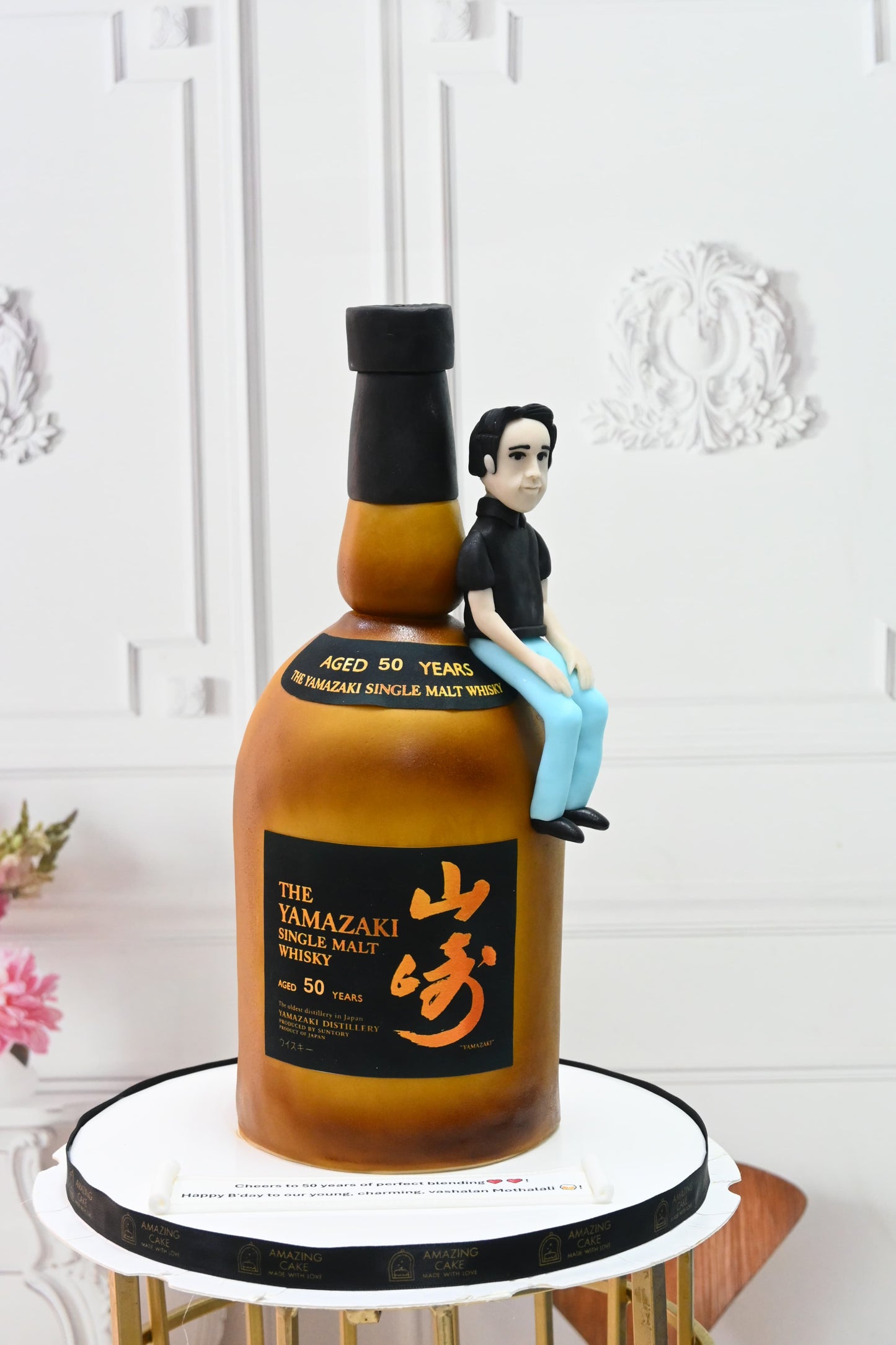 Yamazaki Bottle Cake